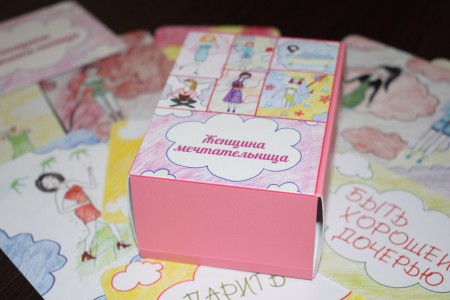 Карты «Женщина мечтательница», автор Павленко Татьяна